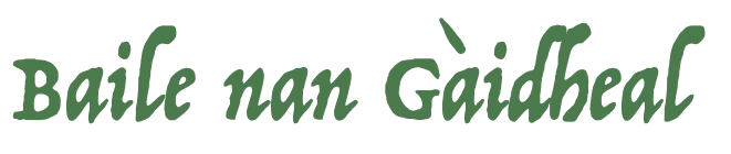 Highland Village Museum